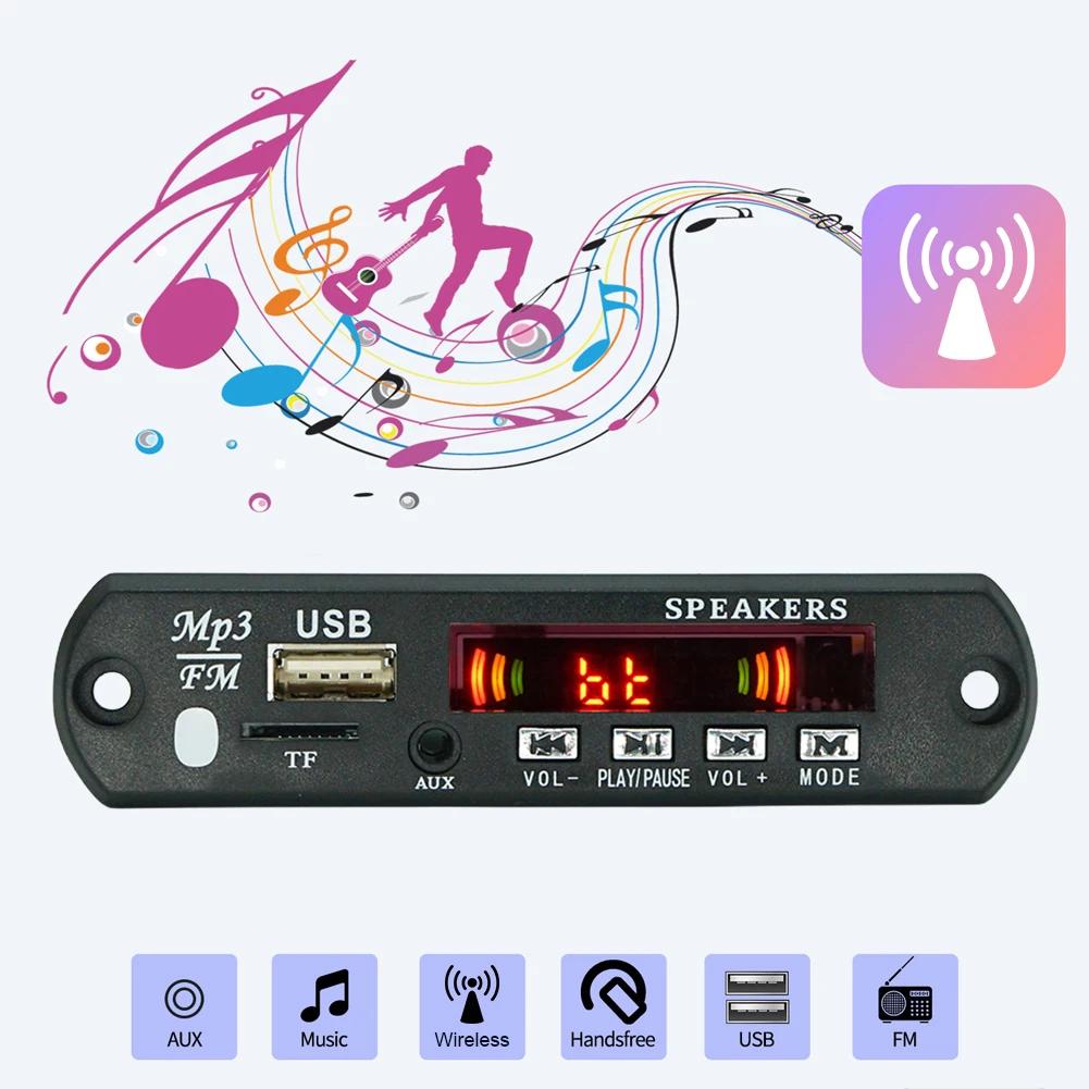    MP3 WMA ڴ , USB TF FM ,  ȣȯ 5.0 MP3 ÷̾ ڴ , 5 V, 12V